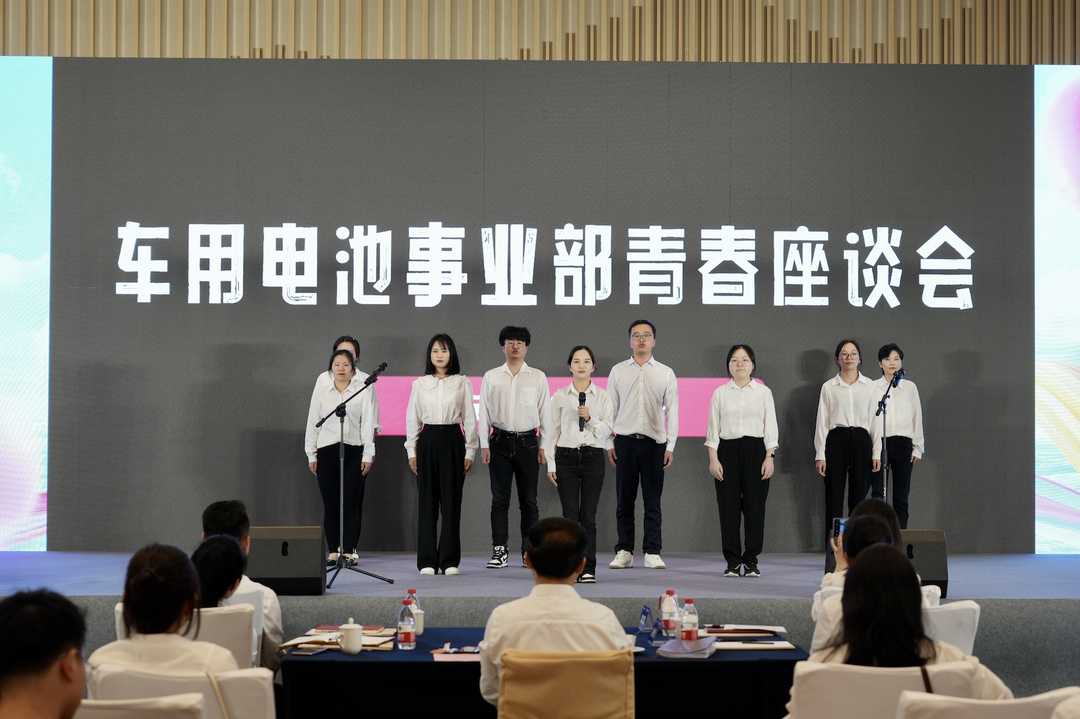 才聚kaiyun.com 智创未来｜kaiyun.com青年这样过五四.png